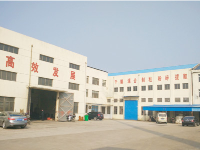 減速機_減速器_齒輪減速機_減速電機_齒輪箱 - 【三鑫減速機】
