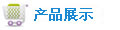 齒輪減速機(jī)價(jià)格,齒輪減速機(jī)報(bào)價(jià)-【浙江奧納】