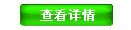 RϵбX݆p늙C(j)